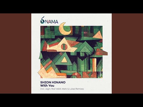 With You (Mark & Lukas Remix)