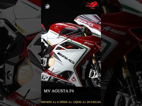 MV Agusta F 4 - Video 1