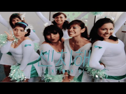 DBMask - Sentimental (WINNER) Dance Cover