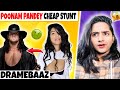 Poonam Pandey Ka SACH ROAST