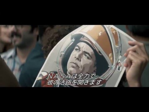 オデッセイ Video8