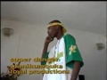 Super Danger Utanikumbuka