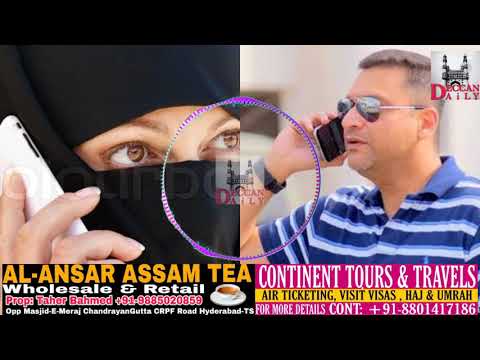 Akbar Owaisi Leaked Call Recording | Chappal se Maaro Corporator ko