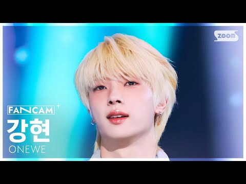 Kanghyun
