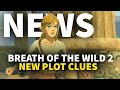 Breath Of The Wild 2 Details May Have Leaked | GameSpot News