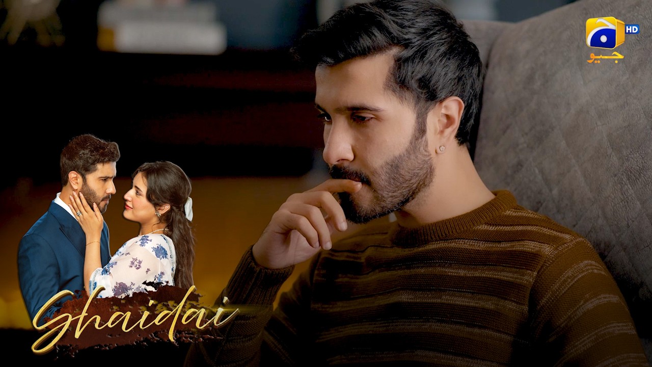 Tanha Zindagi Aur Maa Baap Ki Yaad 😔 || Shaidai || Har Pal Geo