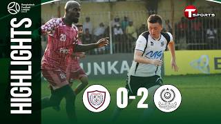 Highlights | PWD Sports Club vs Mohammedan SC Ltd. | Bangladesh Football League 