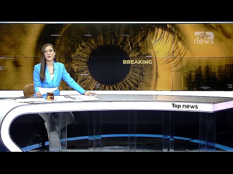 Edicioni Informativ, 4 Maj 2022/ Ngjarjet kryesore nga vendi, rajoni, bota | Breaking Top News