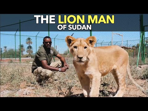 蘇丹的獅人 (The Lion Man Of Sudan)