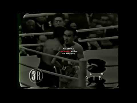Fighting Harada vs Jose Medel 2 1967 HD 1080p
