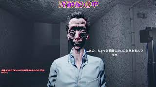 【F＆W】　心霊物件　【泥酔】