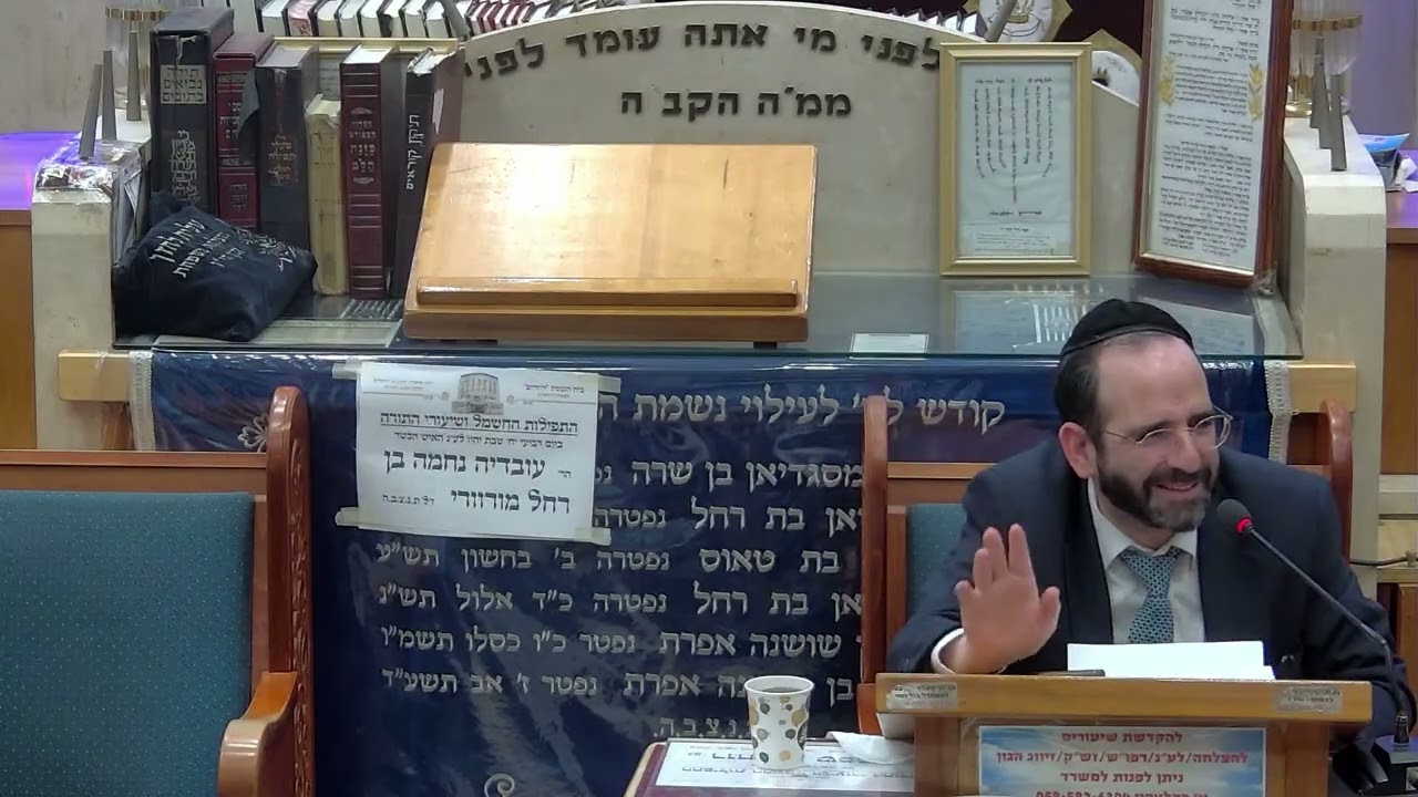 הרב אליהו פנחסי | דוכני אוכל | יזדים