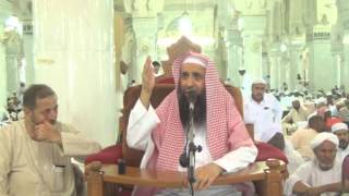 صورة 24-38/ هل كل مكان يبعد عن الحرم بكيلومتير من الحرم l الشيخ عبد المحسن الزامل