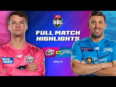 youtube video highlights