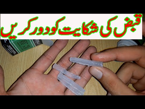 Glycerin belongs to a class of drugs known as hyperosmotic laxatives.relieve occasional constipation