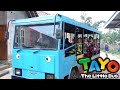 Exclamation Toddler Ride Odong Odong Bus Tayo The Little Bus Tayo