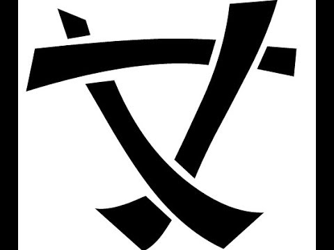 Total War: Warhammer II - Magic Lores Analysis, Lore of Ruin