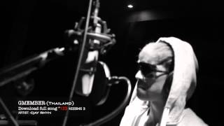 เพียงได้รักเธอ MV (CJAY RHYN) - Pieng Dai Ruk Ter (Download Gmember)