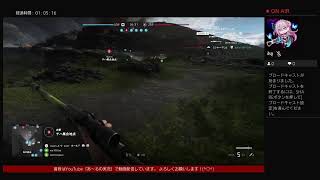 あ～るの無実況　FPSをひたすら無言でやるだけです(^^ゞ　#02