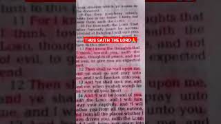 Jeremiah 29:11-12 Thus Saith the Lord 🙏🔥 #propheticflames #thebible #youtubeshorts #shorts