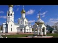 Господи, помилуй Lord, have mercy 