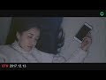 Xiah Junsu - We Were.. (Feat. Lim Chang Jung)