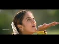 Suttrum Bhoomi Video Song Dum Dum Dum Movie Song Jyothika Madhavan Karthik Raja Musical