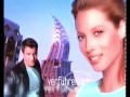 Werbeblock RTL 1999 Jade Alberto Karstadt