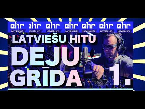 DJ UGA EHR Deju Grīda #1, #2, #3, #4