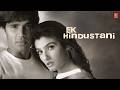 Ek Hindustani 2003 Movie Full Album Songs Anand Raj Anand Sunil Shetty Raveena Tandon