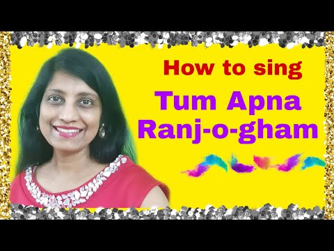 #122 | How to sing Tum Apna Ranj-o-gham | RAAG PAHADI | Jagjit Kaur | Khayyam | Sahir Ludhianvi