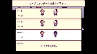 【Alicemare】実況プレイpart final【なぞなぞと編集データ消してよぞらぁさんの体力はもう０よ！】