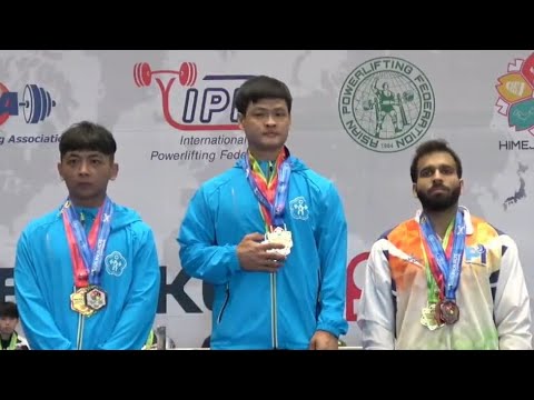 Tsung Ting Hsieh 66kg class Asian Powerlifting 2025 equipped  總和第一名