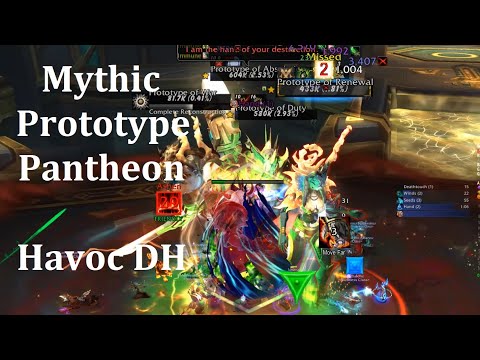 Business Class vs Mythic Prototype Pantheon - Havoc DH PoV