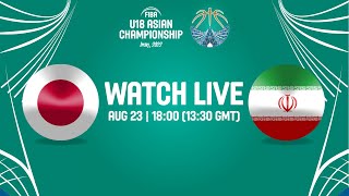 [Live] U18-日本 vs 伊朗 21:30