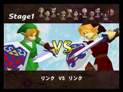 Nintendo All-star Dairantou Smash  Brothers