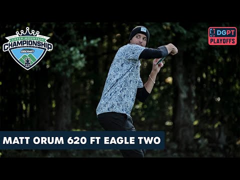 Matt Orum Cards Eagle on 620 FT Hole | Green Mountain Championship