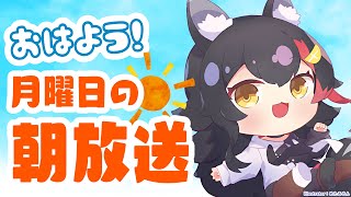 [Vtub] Mio感謝Reddit上的鐵粉