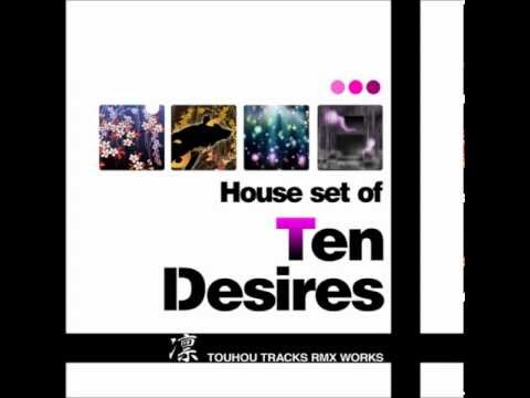 House Set of Ten Desires - 08: Old Distant Hermit