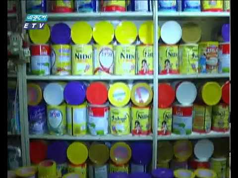 চোরাই পথে ঢোকা গুড়োদুধে বাড়ছে স্বাস্ব্য ঝুঁকি