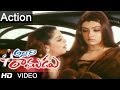 Allari Ramudu Movie Scenes Sentiment Scene Between Arthi Agarwal Naresh