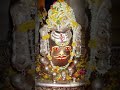 रामेश्वरम धाम का रहस्य | Rameshwaram Temple Mystery