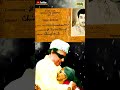 MGR Birthday Status 2025 Mgr Whatsapp Status Tamil Hd Mgr Birthday Whatsapp Status Tamil