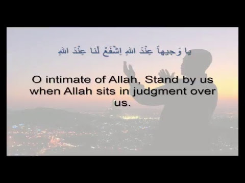 Ashra-E-Zainabiyya Arbaeen Day - Br. Ali Asgher Khimani