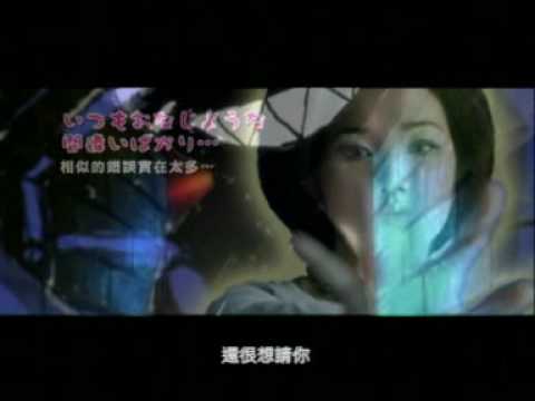 Video thumbnail for 我歌…故我在 (Remember Me)