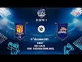 KCC VS ATHLETIC KANGAROOS THE SUPER LEAGUE 2025 SEASON 5