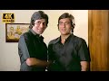 हम दोनों काले चोर है Hera Pheri Amitabh Bachchan Vinod Khanna Best C