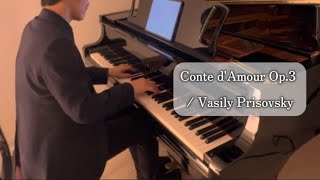 Download lagu 〈Day784〉Conte d'Amour Op.3 / Vasily Prisovsky mp3 Download lagu 〈Day784〉Conte d'Amour Op.3 / Vasily Prisovsky mp3