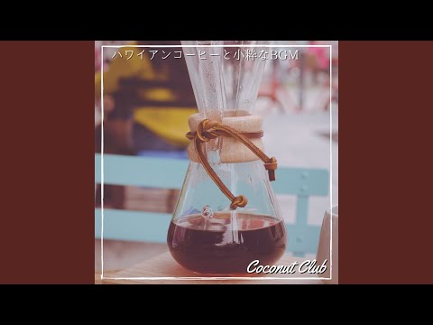 コンテンポラリー-テラス-フロア-テラコッタ-テーブル-ヴィンテージ-メタル