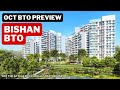 Oct 2025 BTO Preview Bishan BTO Singapore HDB Analysis Review